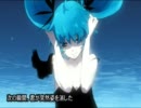 深海少女をうたってみた【らいポン】