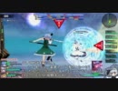 東方スカイアリーナ　ネット対戦：六道はじめてみました１