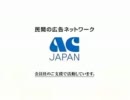 あｃ
