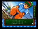 【実況プレイ】僕と私のときめきメモリアルpart１３【ときメモ】