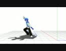 【DIVAっぽいKAITO】で自モーションテスト【MMD】