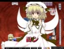 【東方幻想麻雀】大物手和了演出集　書籍+旧作編【役満祭り】