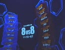 戦場の絆　屑鉄乗り　JU8vs8　無難なザクタンクNセッティングMS弾　07.10.27