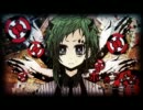 【歌ってみた】ポーカーフェイス【ごめんなさい】