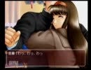 トゥルーラブストーリー2で先輩と真実の愛をつかむ独り言プレイpart.3