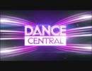 DANCE CENTRAL日本上陸