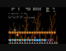 【ぐぅ】かえらずのもり実況プレイpart.2【るゐ】