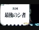 【パチンコ】バラエティー配信 ～使徒、再び～YF　2機目【実機】
