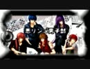【★】Bad Apple!!【悪リンゴ男子部】