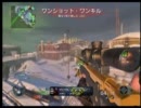 【COD:BO】俺とナム戦#16(実況)【XBOX360】