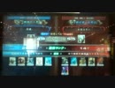 lov2頂上　月兎vsSHANｔ