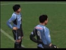 サッカー馬鹿集まれ！「俺たちのJリーグ　ニコニコ杯」第８節【実況】