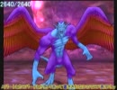 【攻略プラン】ドラクエ８を楽にクリアしたい_part15