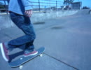 【スケボー】キックフリップ　バンク【sk8】