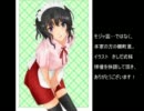 【三国志大戦3】 凡将の桃色伝説 No.8 【まったり丞相へ】