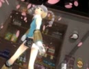 【ＭＭＤ】いつきちゃんでこっち向いてBaby【戦国BASARA】