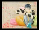 愛言葉　歌ってみた　【カレーライス】