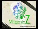 【教師になってつっこみ修行】VitaminZ　実況プレイ　part1