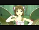 アイドルマスター2　雪歩さんで「Kosmos,Cosmos」
