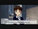 【NovelsM@ster】THE iDOL m@sTER　Another episode その３