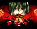 【カーニバル】で挑戦してみた