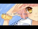 晴れ晴れノートを歌ってみた「ぱりぃ」