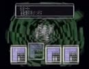 《たま子実況》　MOTHER2 初プレイ part58