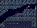 【チキンが】洞窟物語【ｇｄｇｄプレイ】その１