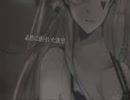 Blackjack　歌ってみた