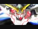 機動戦士ガンダムUC 第1話 「ダイジェスト」