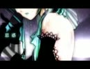 リスキーゲーム　を歌ってみた。【茨炎】