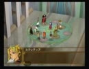 [実況]買うゲームに迷ったらＲＰＧをやろう！「幻想水滸伝Ⅴ」四十九話