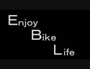 EnjoyBikeLife Part2