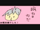 【BBCS2】ブレイブルー CS2 ラグナBKコンボ入門【ブラッドカイン】