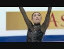 安藤美姫 2011 4CC FS［Universal Sports］