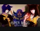 EZ2ON - Hyper Magic