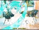 【初音ミク】はじまり【オリジナル曲】