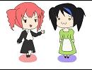 【UTAU】「お手をどうぞ」を歌ってもらった【クラシック】