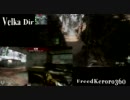 【CoD:BO】底辺Montage投稿者のDOM実況02【Xbox】