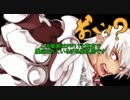 東方卓旅記　その31