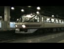 ４８５系　特急雷鳥　金沢発車