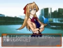 学園戦隊ソルブラスト 実況プレイ。 Part10