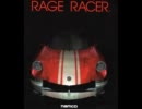 レイジレーサー-RAGE RACER-　パーフェクトサウンドトラック《PART.1》