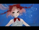 Nekomura Iroha- Can't I Even Dream? {VOCALOID2}