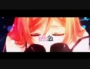 【ニコカラ】雨音花火(開発コードmiki)【off vocal】