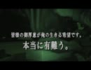 【ど素人シリーズ】ど素人のメンテナンス日誌【zu reparieren】