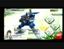【ボーダーブレイク】ナウい♂ウーハイ　うｐテスト【ウーハイB】