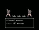 DQ3+ikuzo(stereo)