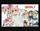 【けいおん！】平沢唯達のインデ○ージョーンズADV【L4D2音声パッチ】