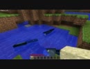 【Minecraft】ぐだぐだ建築記【ゆっくり実況？】その1